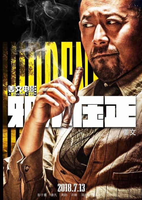 定制日本大同工业大学文凭毕业证