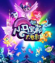 代办保罗史密斯学院文凭毕业证