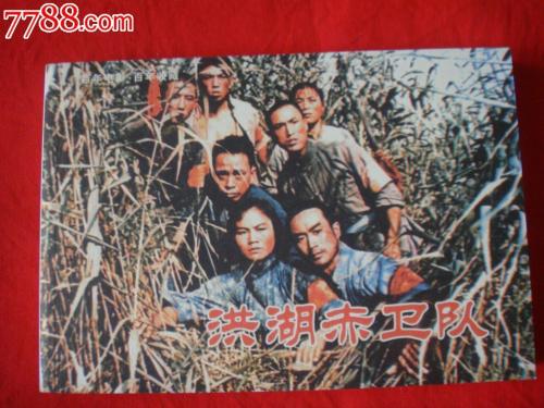 大专学历证书编号怎么查